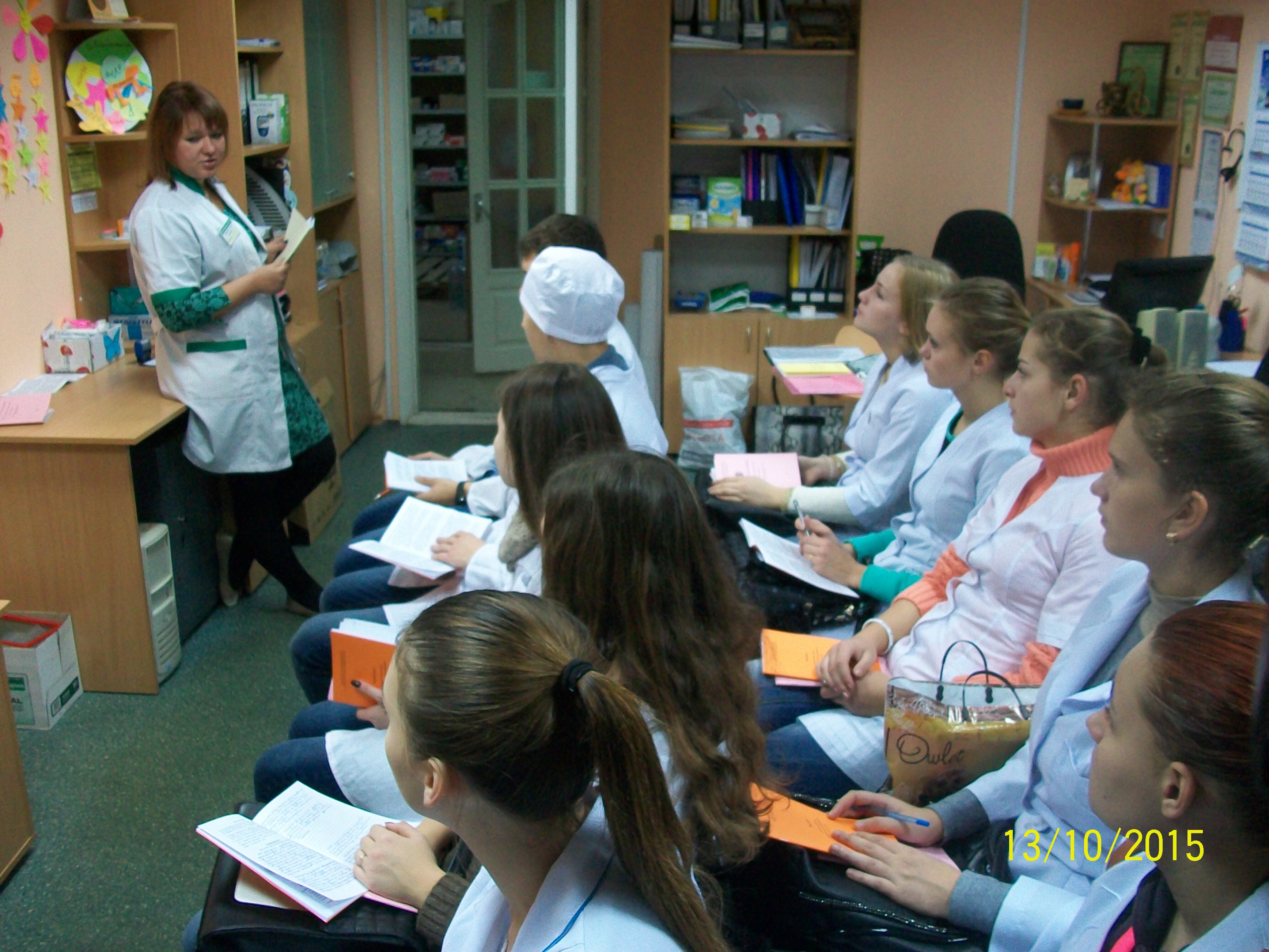 13 жовтня 2015 року відбулось практичне заняття в аптеці для студентів 1 курсу спеціальності "Фармація" на базі ТОВ "Аптека Доброго Дня"
