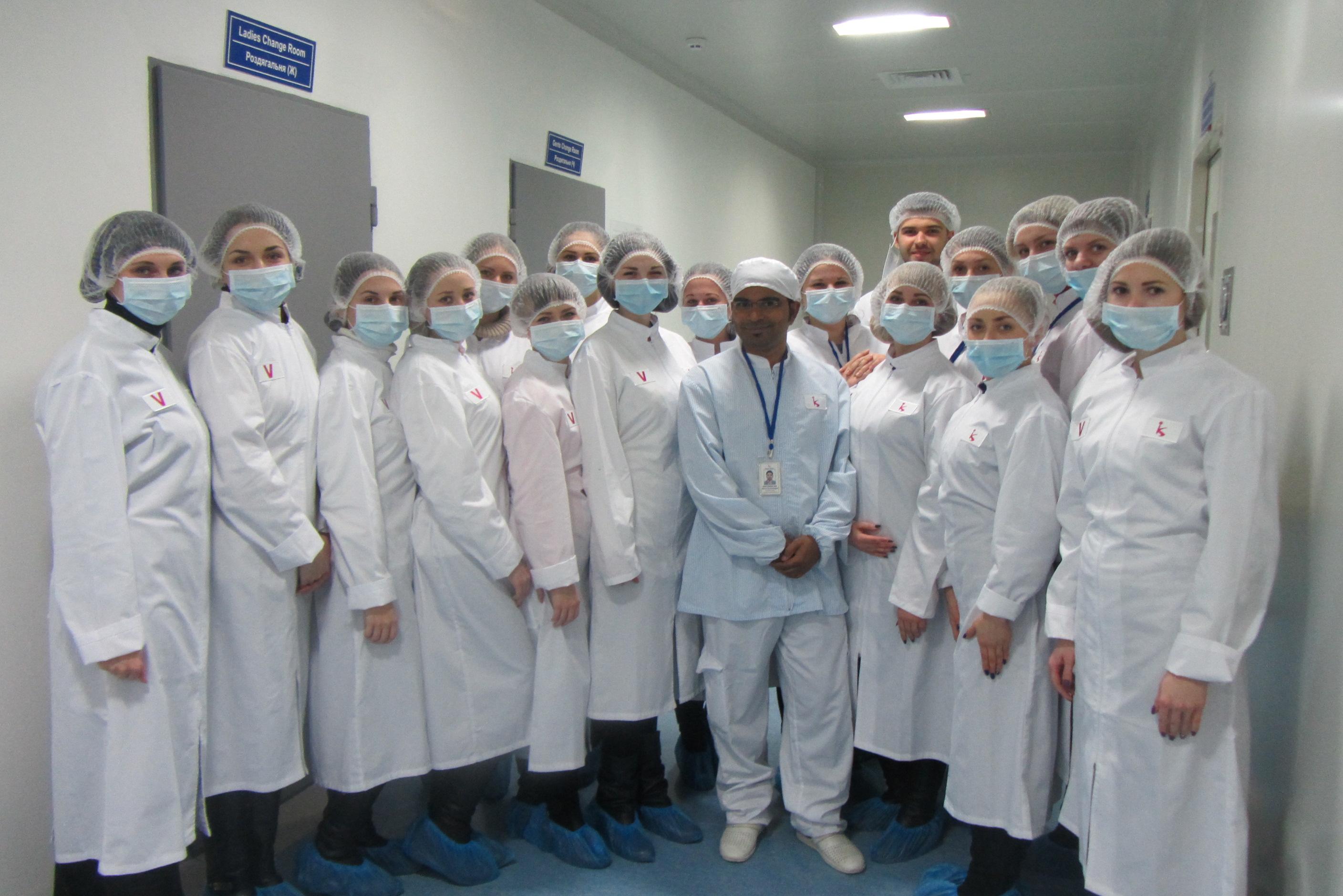 17 грудня 2015 року відбулась екскурсія на виробництво для студентів 4 курсу спеціальності «Фармація» на базі ТОВ «Кусум-Фарм» (м. Суми), організатори — НФаУ, відділ практики та сприяння працевлаштуванню, кафедра Заводської технології ліків.