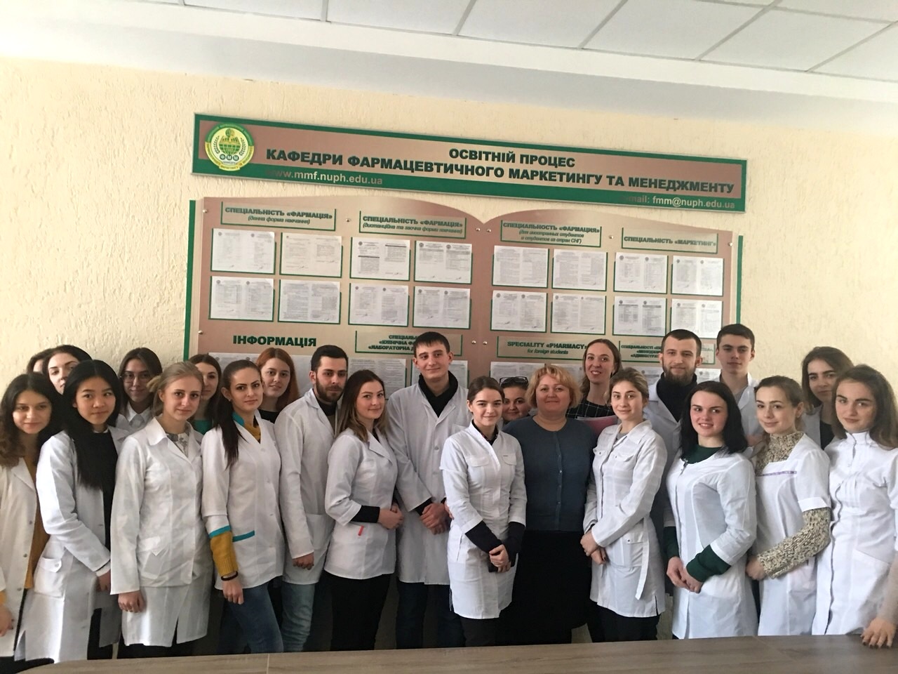 28 лютого 2018 року відбувся семінар з елементами тренінгу від компанії «Серв’є Україна» для студентів 4 курсу спеціальності "Фармація", "Клінічна фармація" за темою: «Фармацевтична опіка відвідувачів аптеки з гострою респіраторною інфекцією» на базі кафедр: медичної хімії, фармацевтичного маркетингу та менеджменту, клінічної фармакології та клінічної фармації. Організатор — відділ практики та сприяння працевлаштуванню НФаУ.