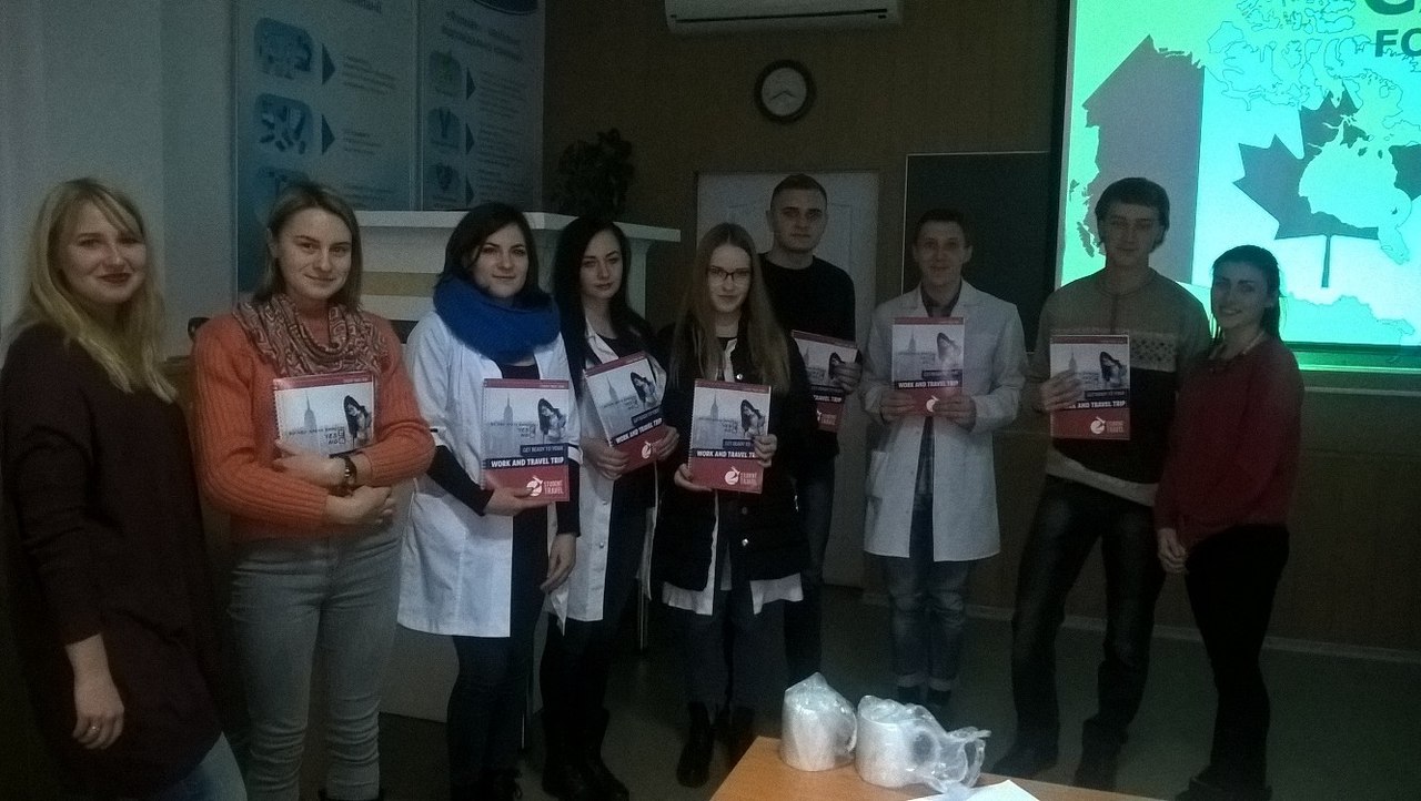31 жовтня 2016 року відбувся семінар від компаніїї «СтудентТревел Україна» для студентів 2, 3 та 4 курсів спеціальності «Технологія фармацевтичних препаратів» на базі кафедри Промислової фармації
