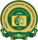 Logo NFaU
