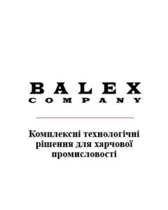 Банк вакансій